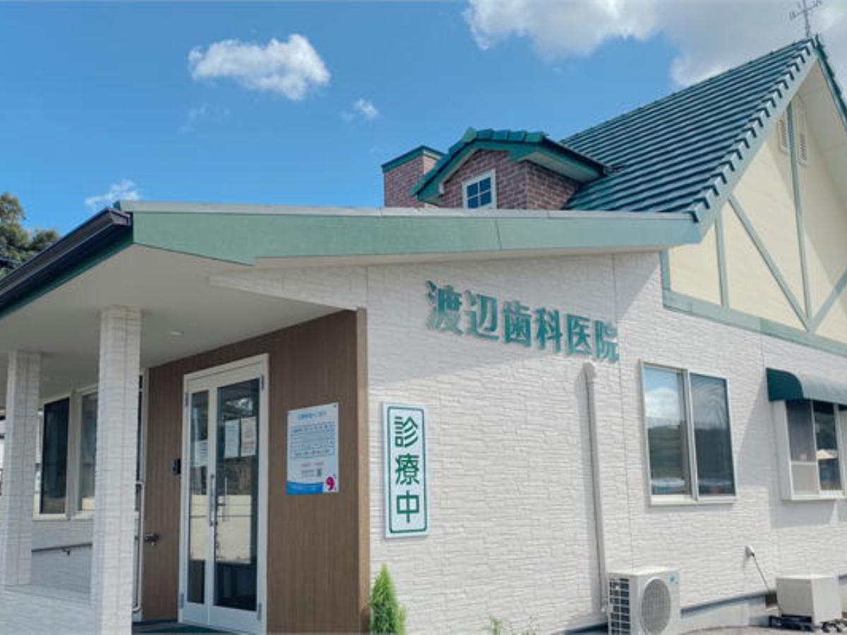 トップ画像